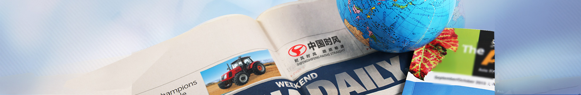 南宫NG·28(集团)相信品牌实力有限公司