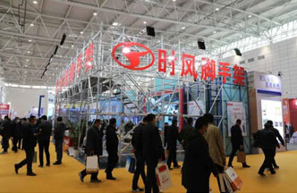 南宫NG28脚手架“绿博会”上展风范